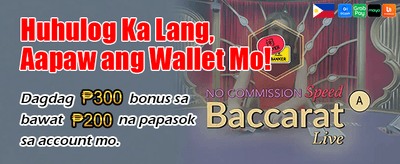 Join the Pinoy Gaming Fever